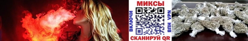 БУТИРАТ оксибутират  kraken маркетплейс  Томари 