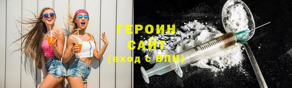 прущий лед Богданович