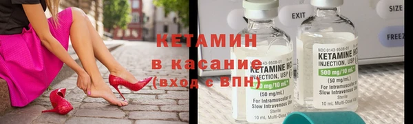 прущий лед Богданович