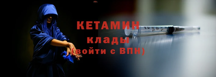 стаф Богородск