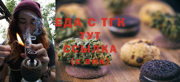 Альфа ПВП Дмитров