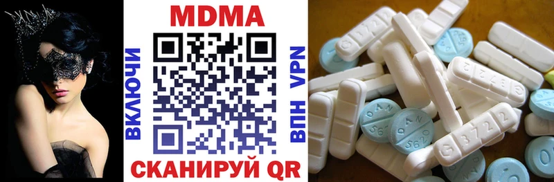 mega ссылки  Томари  МДМА кристаллы 