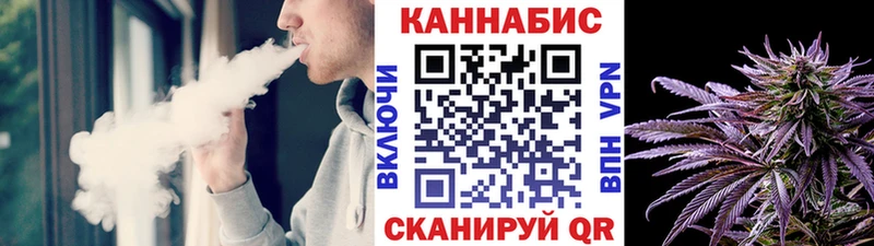 МАРИХУАНА Bruce Banner Томари